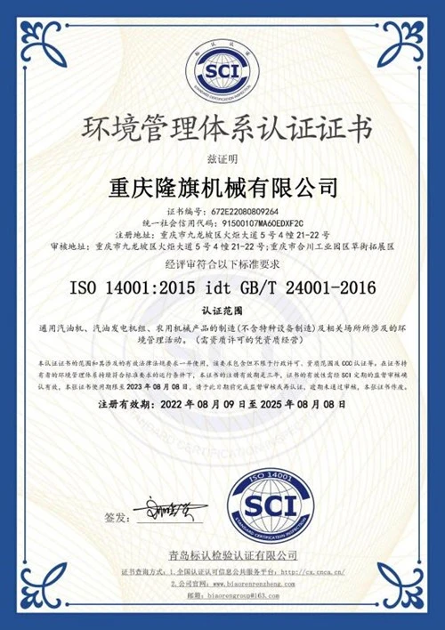 page-500-708